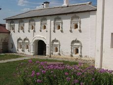 229 Haus des Klostervorstehers.JPG